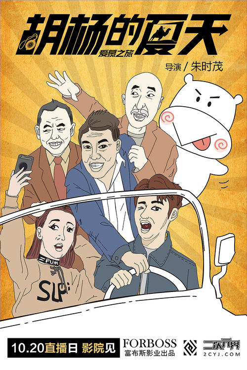 巴尔迪克学院学信网购买